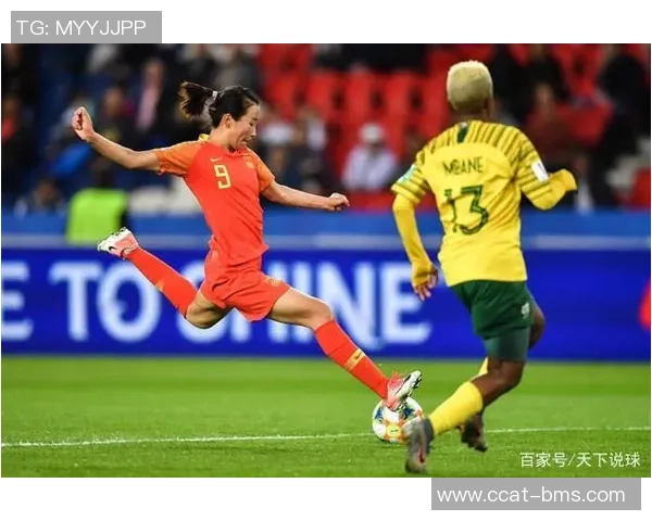中国女足与西班牙女足上半场精彩对决分析与战术解读