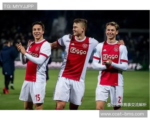 2019年维迪斯对阵阿贾克斯精彩回顾与赛后分析