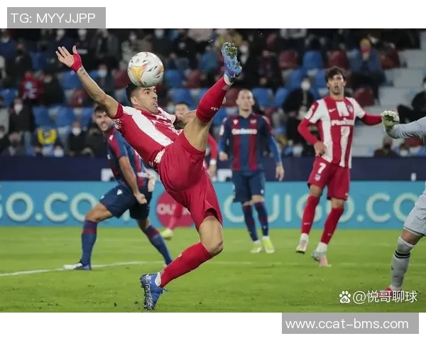 西班牙人对阵马竞精彩直播平台下载指南与赛事分析