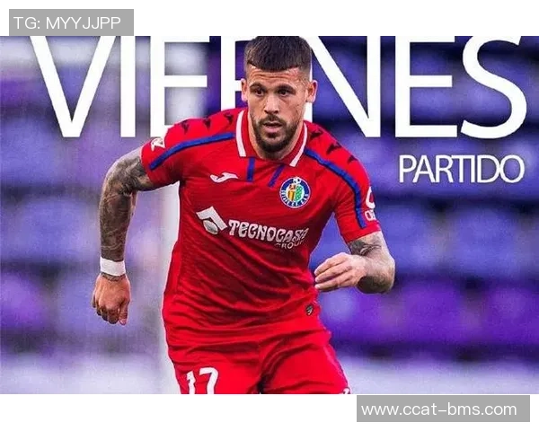 赫塔菲与皇家马德里精彩对决赛果分析及比赛亮点回顾