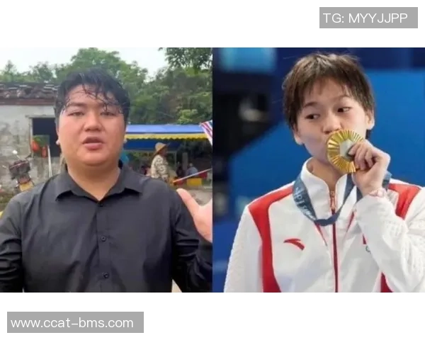 全红婵哥哥怒怼网友:你也能够有这样的妹妹!妒忌的话就去买老陈醋喝 全红婵哥哥怒怼网友:你也能够有这样的妹妹!妒忌的话就去买老陈醋喝